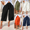 Cotton Basic Baggy Pants